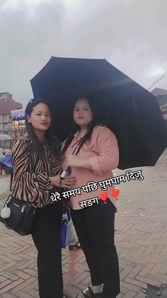 @moktanhiramayatamang