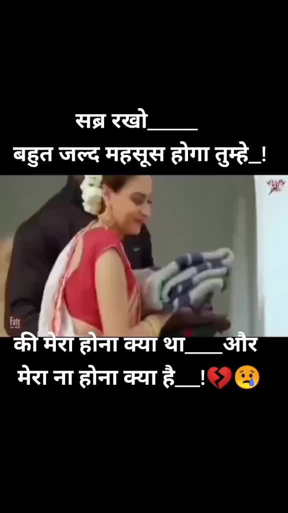 @अपने दिल की बात
