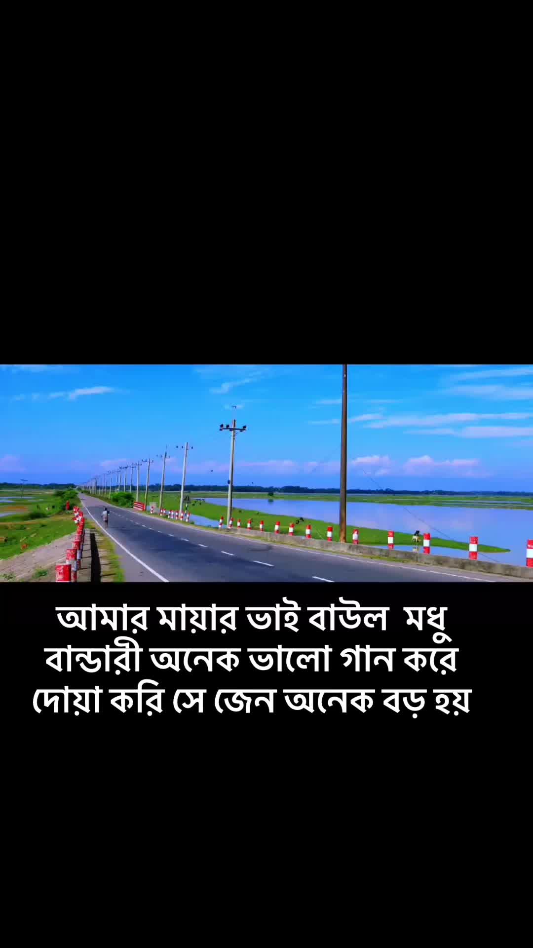 @Robin chowdhury