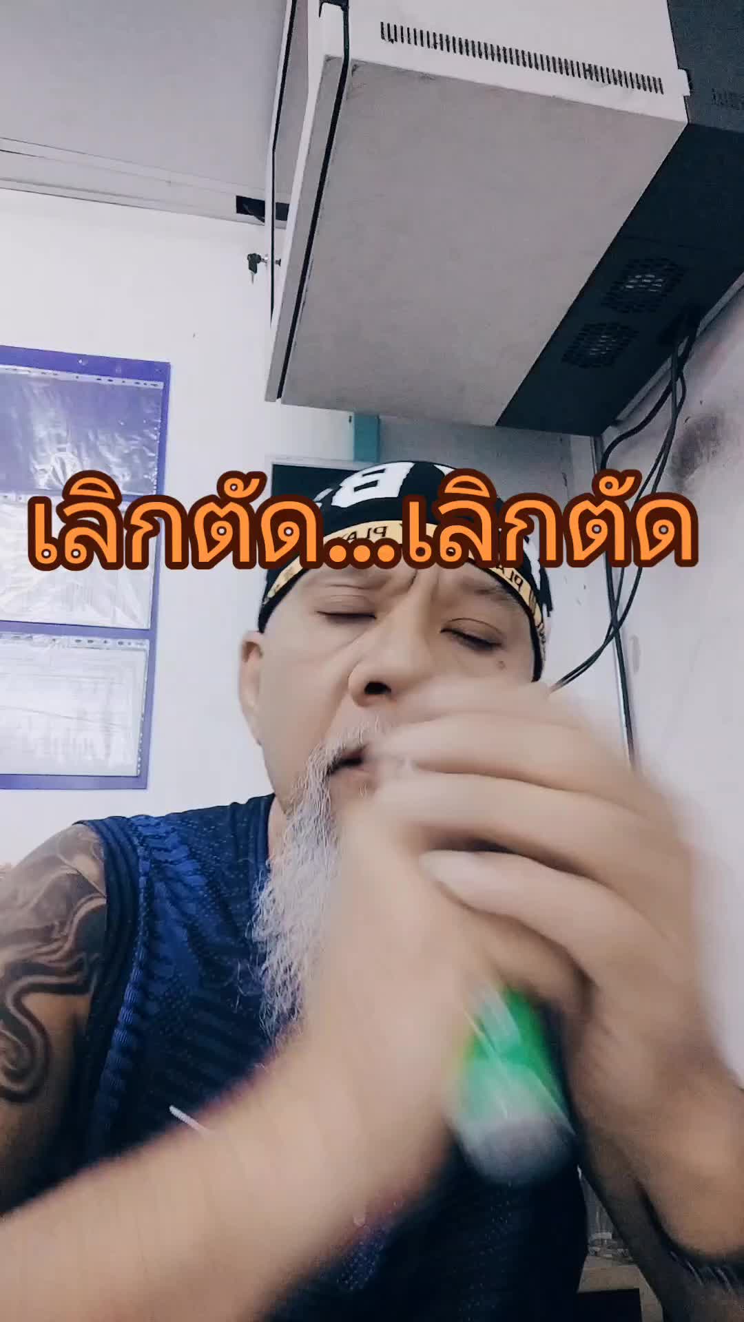 @Ant@Ant