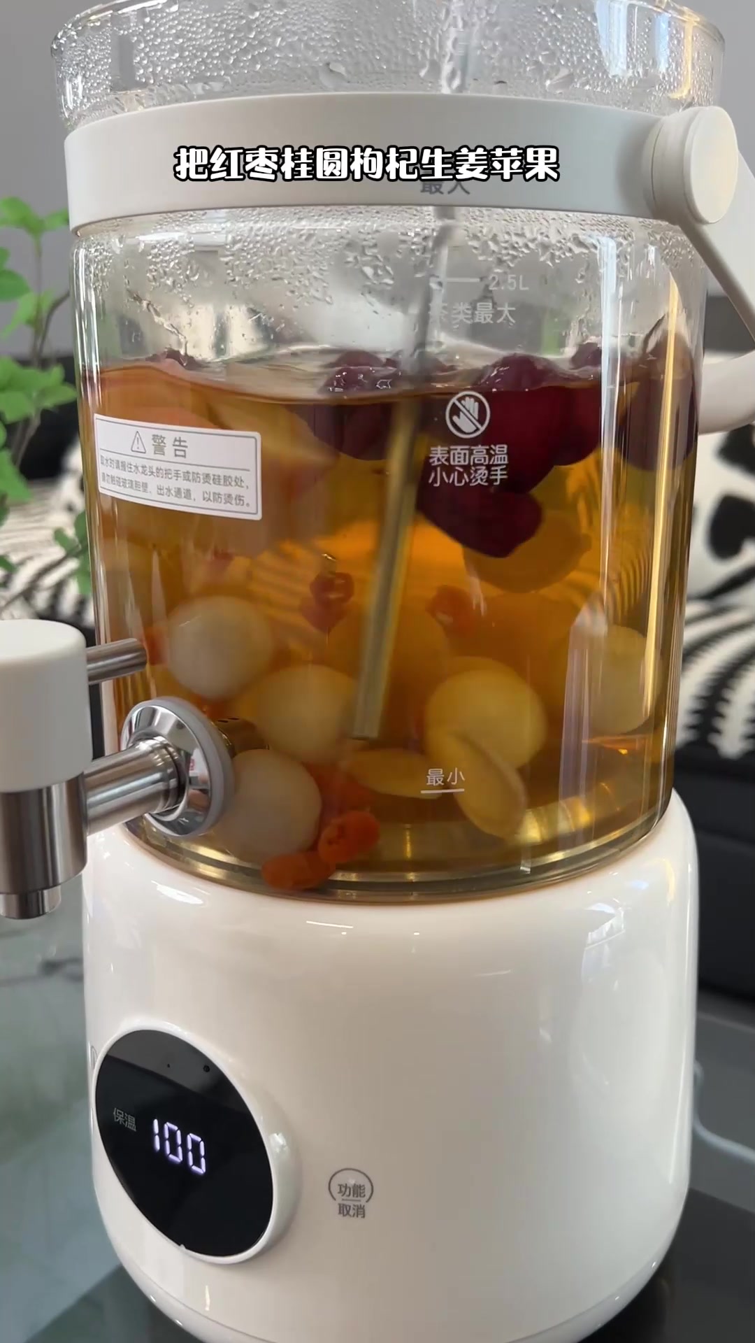@NGHIỆN ĐỒ NỘI ĐỊA TRUNG