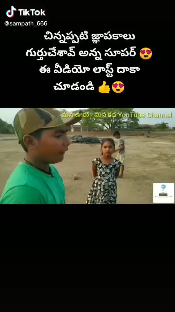 @SACHINYADAV