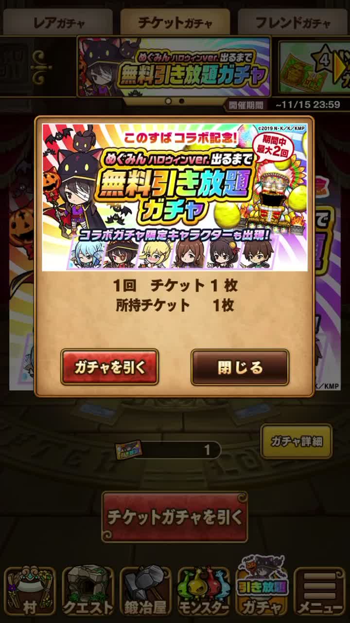 @なんか眠くなりますね
