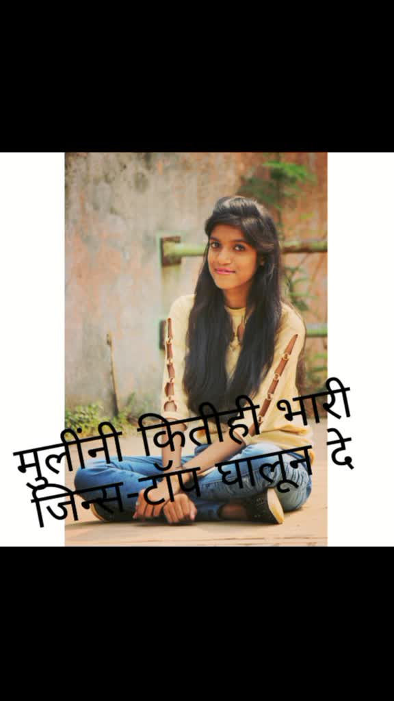@Shivani Pawar