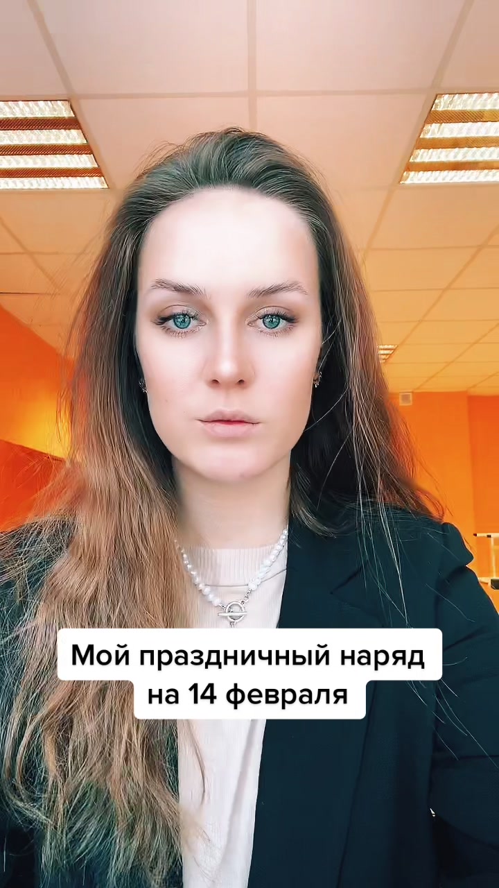 @Кристина