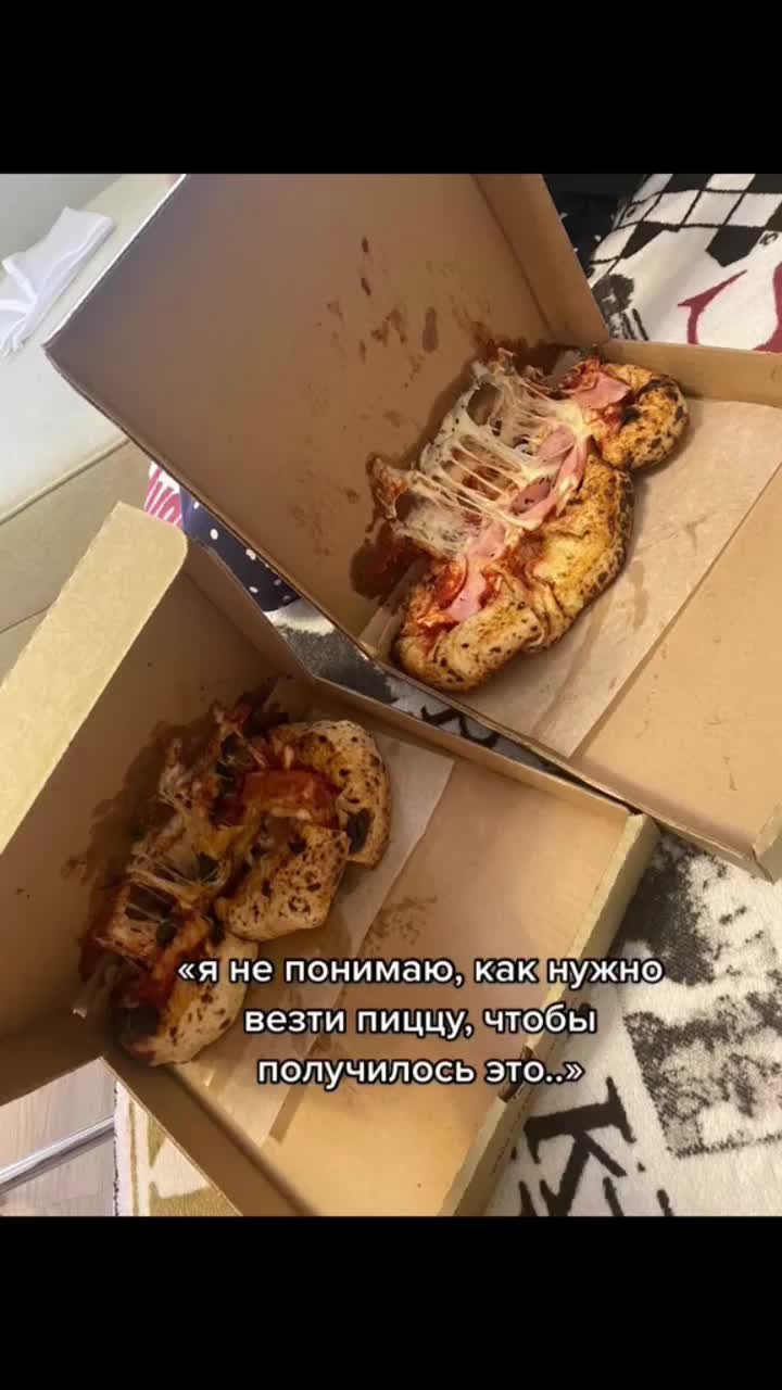 @Диана Миллс