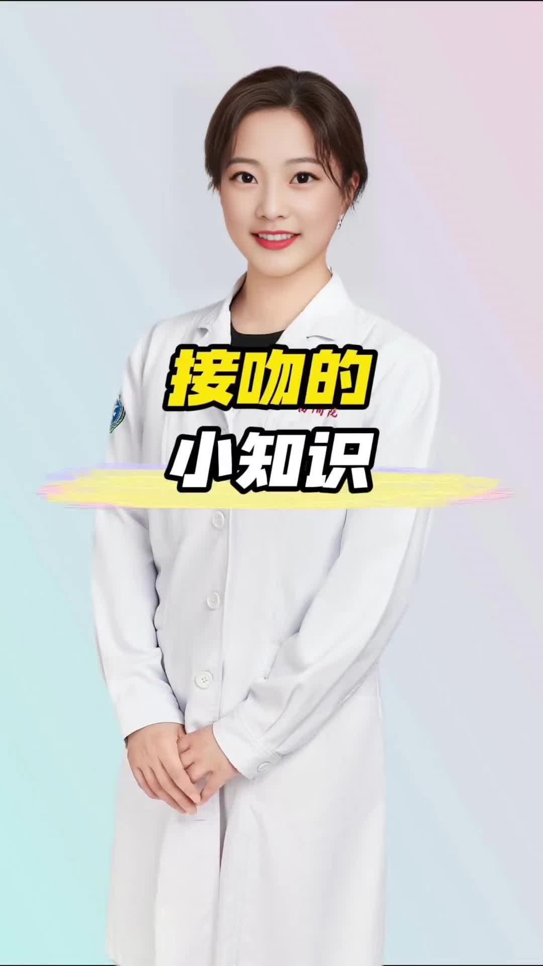 @张老师