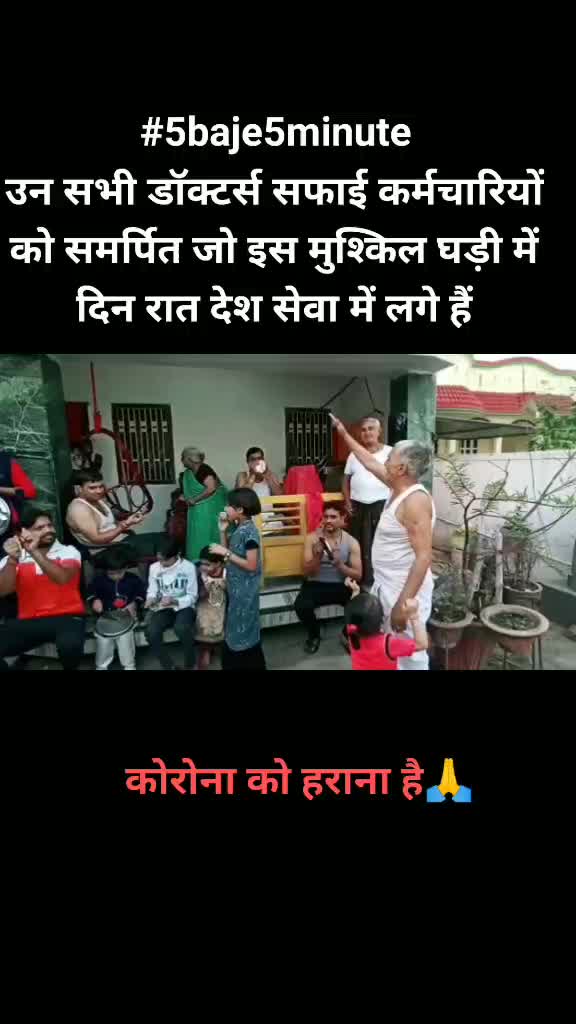 @Mukund Singh
