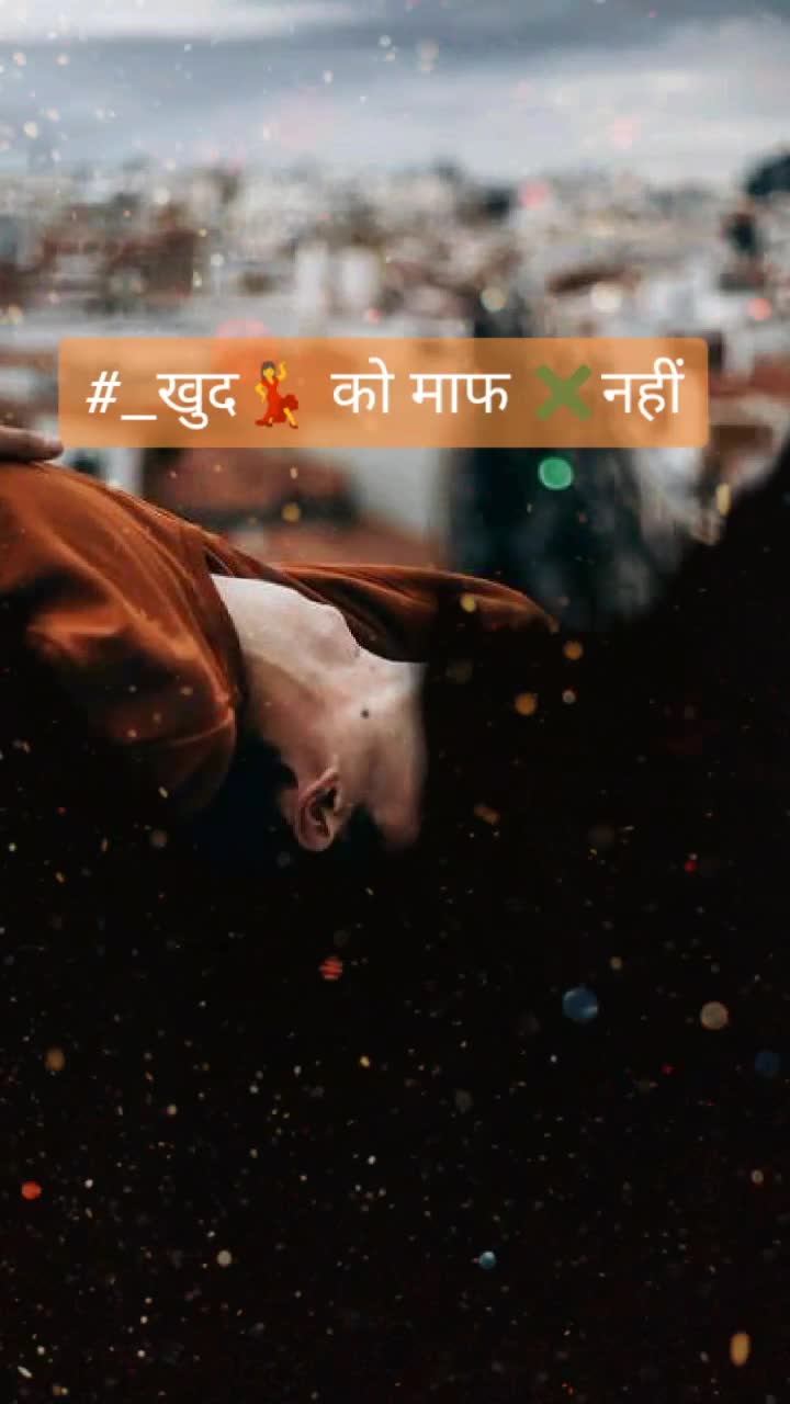 @Akashpandit
