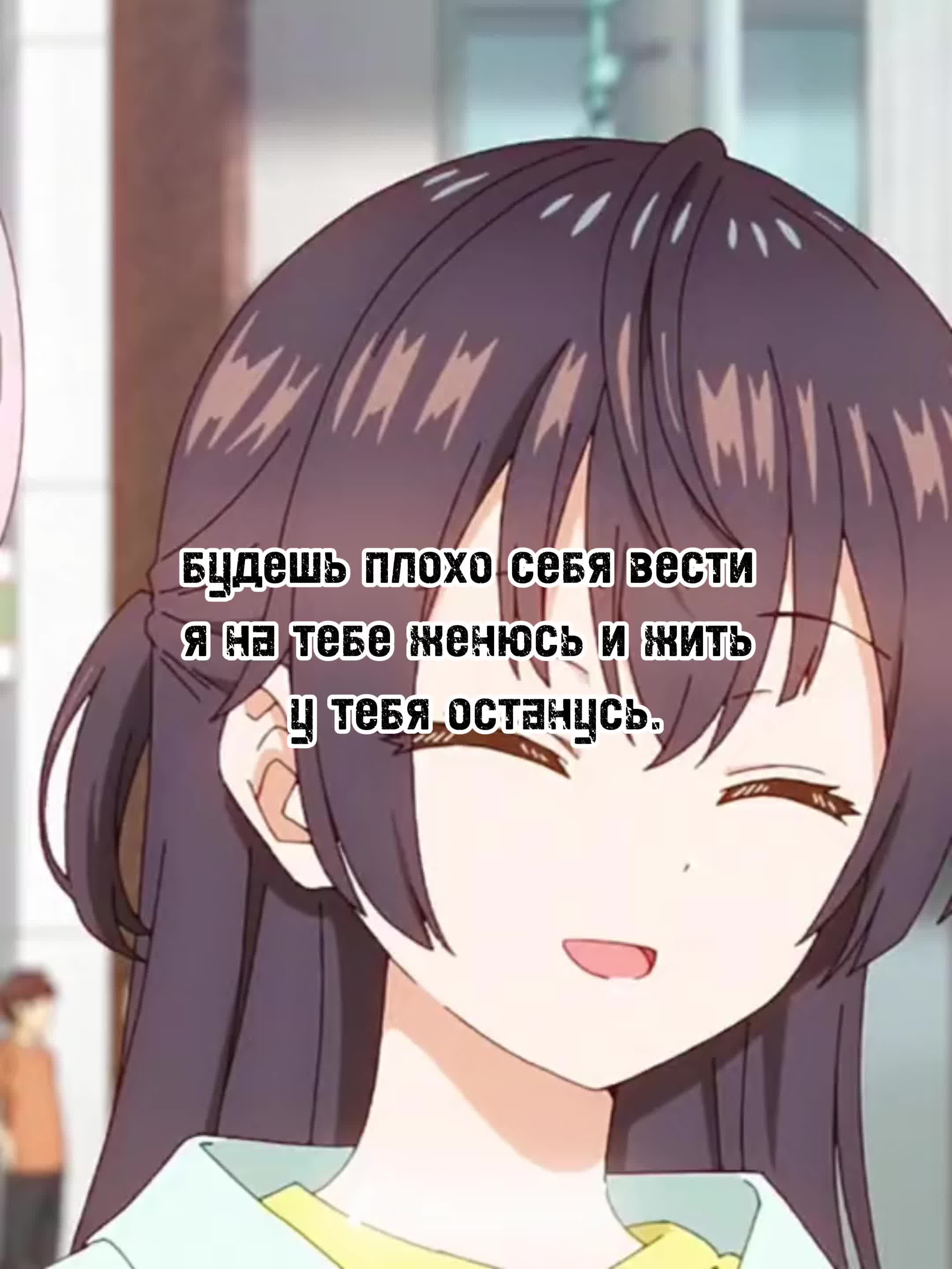 @Антоха пинг