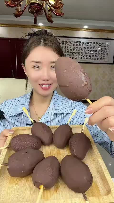 @Asmr Nina