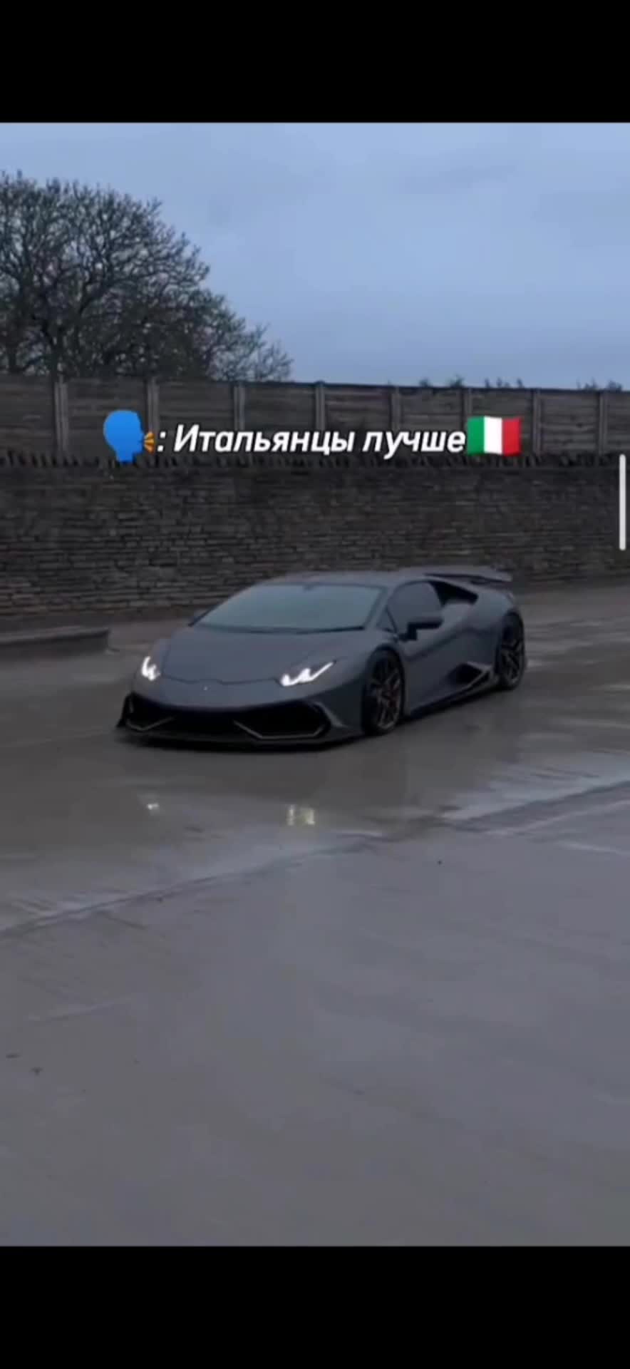 @Данисемо