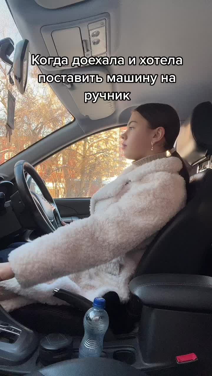 @ТА САМАЯ ЛИЛЯ