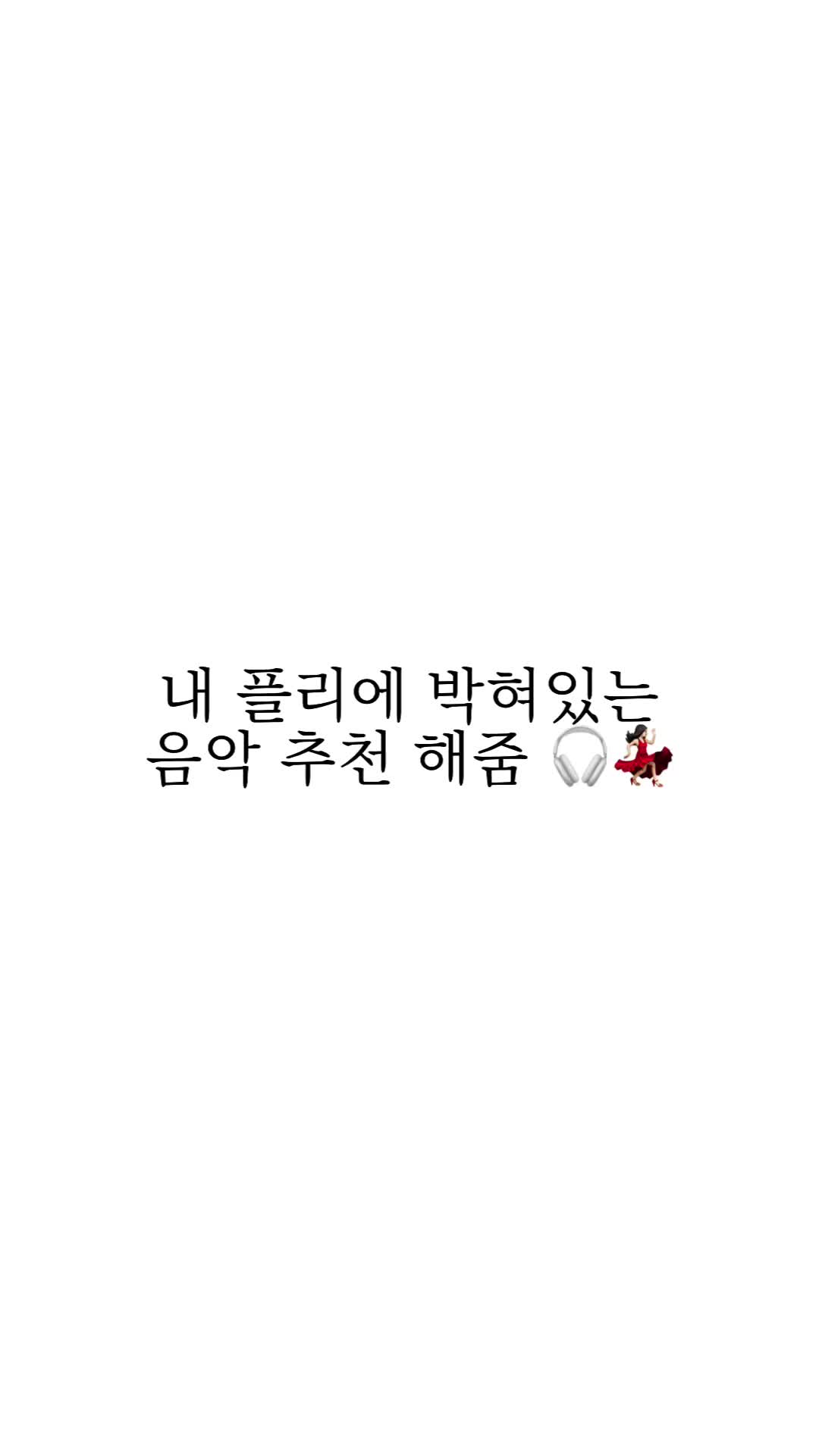 @닮은살걀