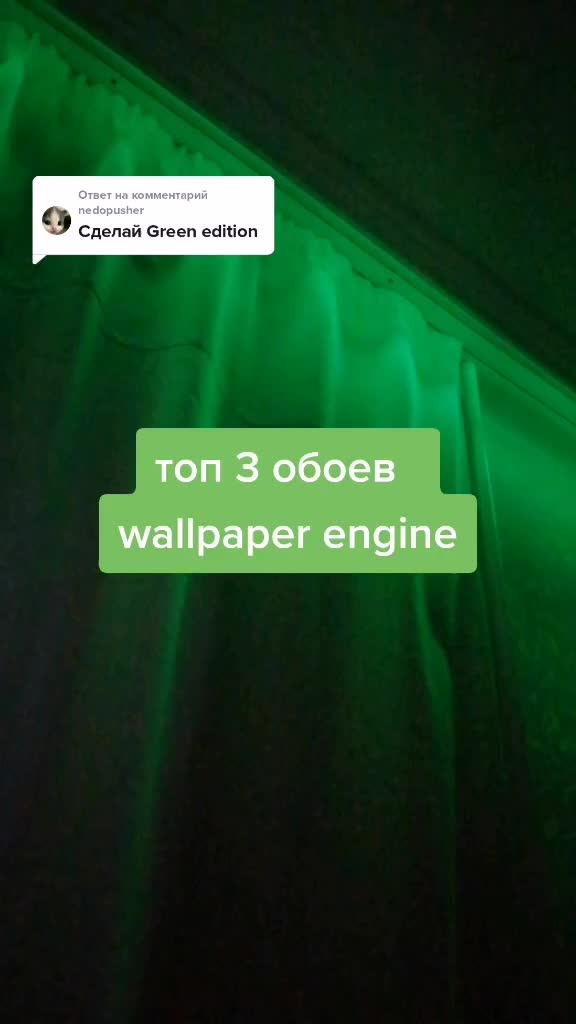@urWallpaperr