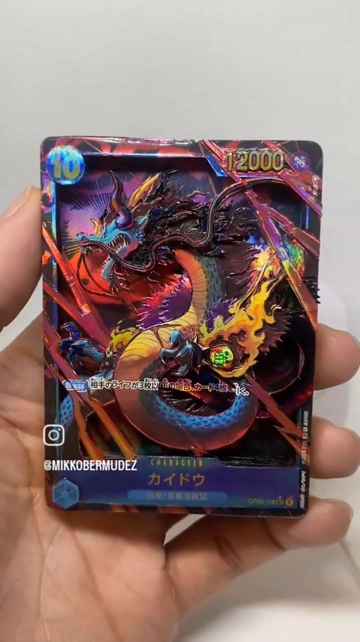 @ShadowRealmCardshop