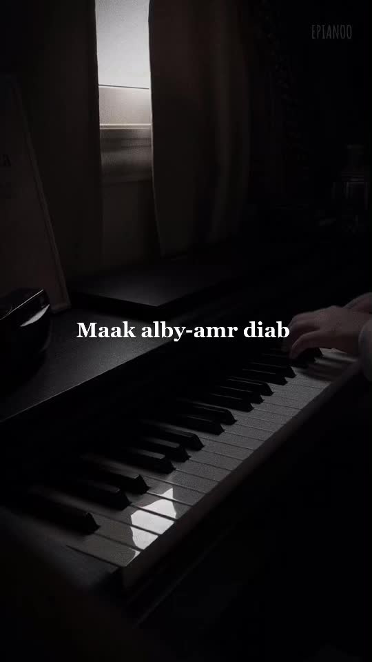 @إيــمَانْ🍁