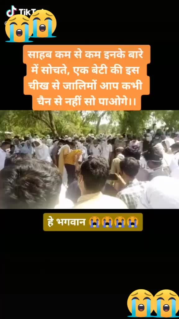 @ROyal🌹❤️🌹 MEENA ji
