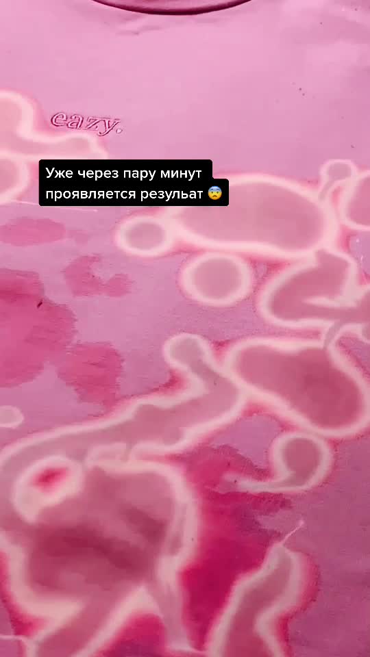 @Алия Будайлова