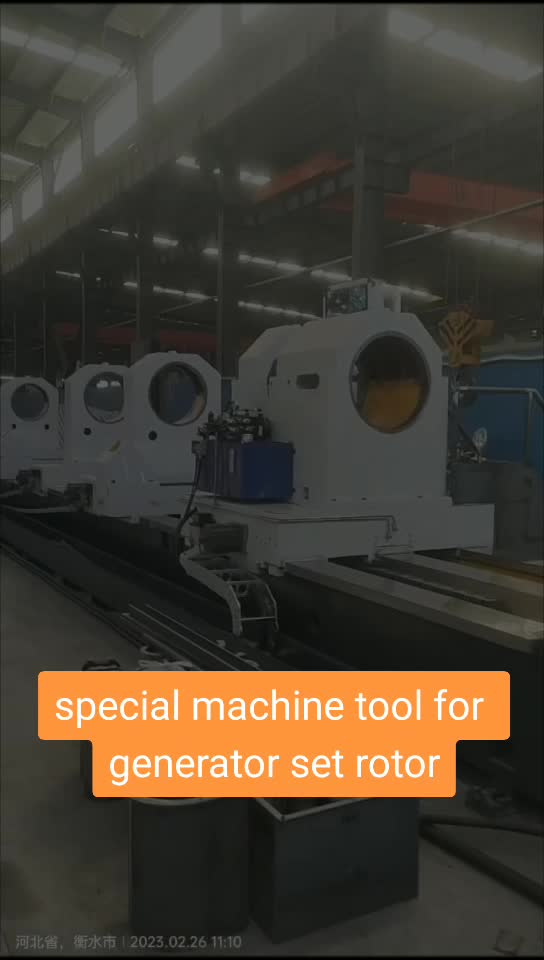 @RF Deep hole machines