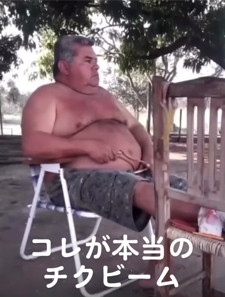@スラリン