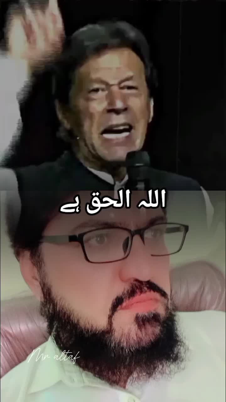 @Azhar Malik