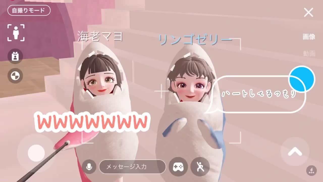 @ゆの.ღ *(元海老マヨ)