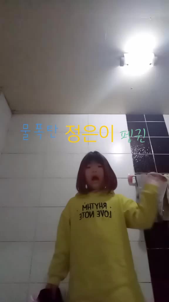 @BTS💕💗💖💞