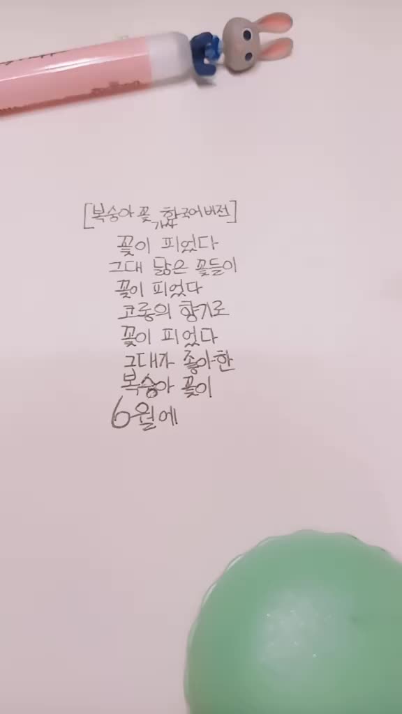 @아미라구!!