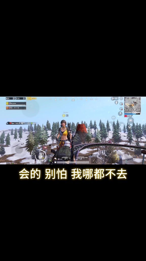 @ysjt 、求大神带😝