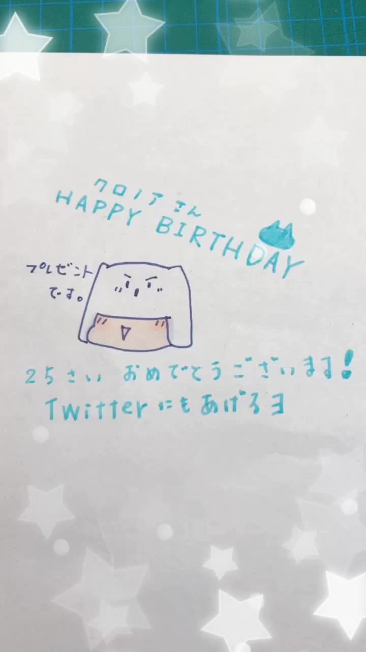 @あゆ_ayu
