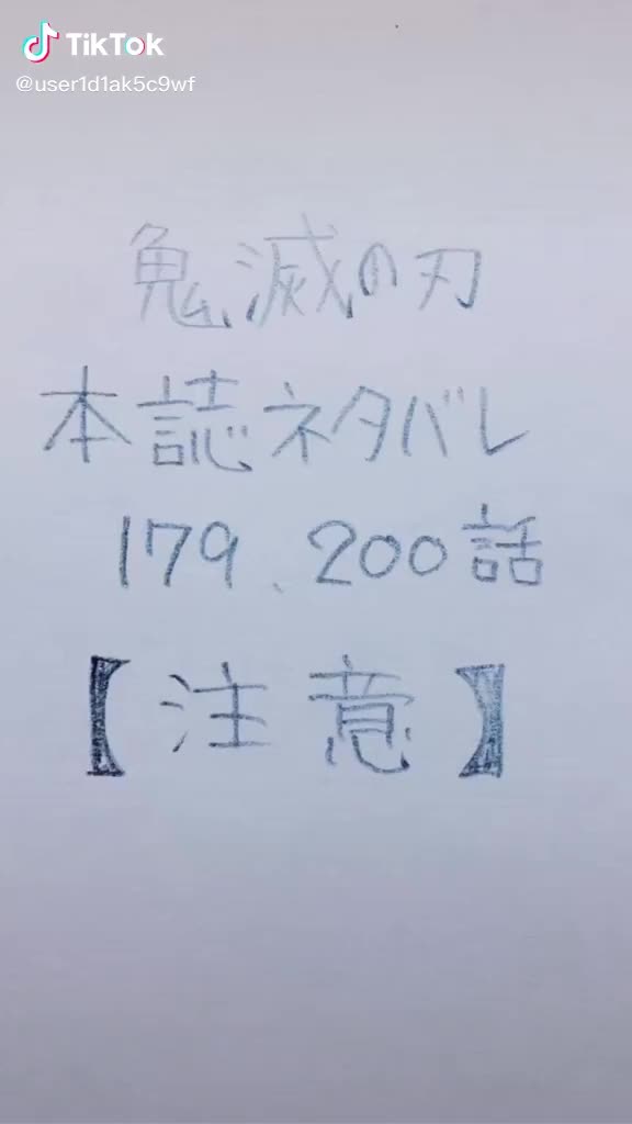 @畑♪