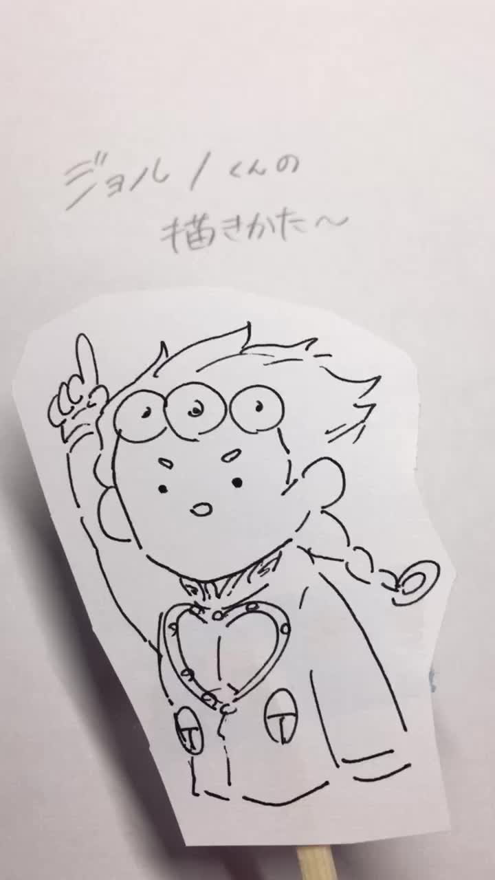 @💧ぺるちゃ💓
