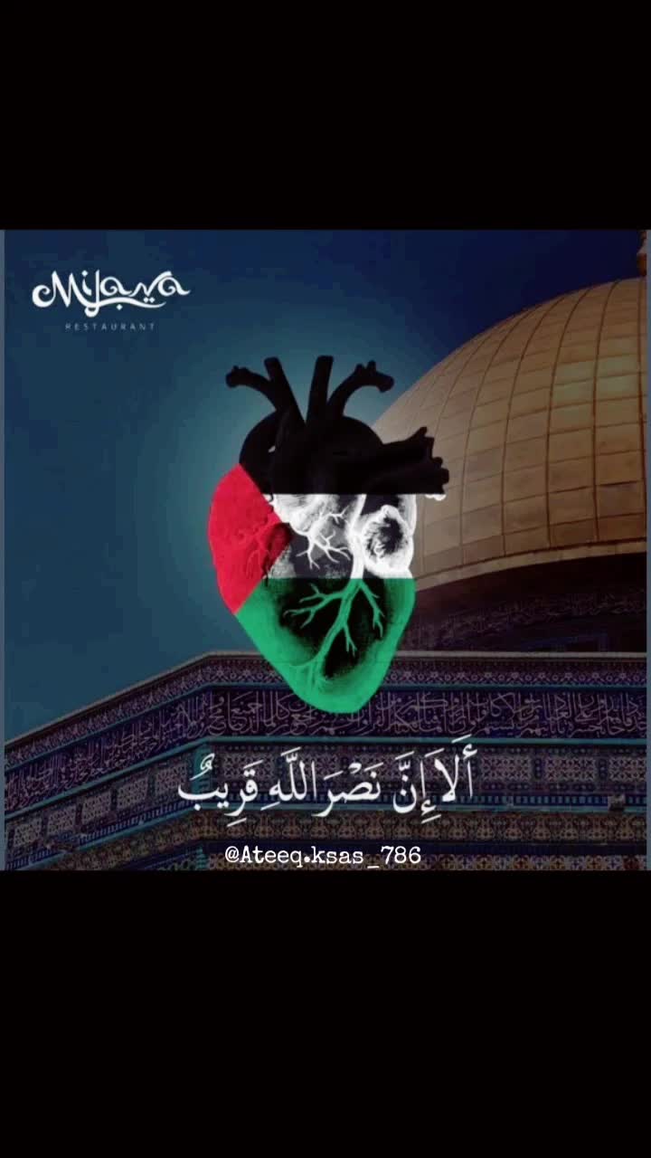 @ATEEQ.SHARIFF..KSA.🇮🇳❤🇸🇦