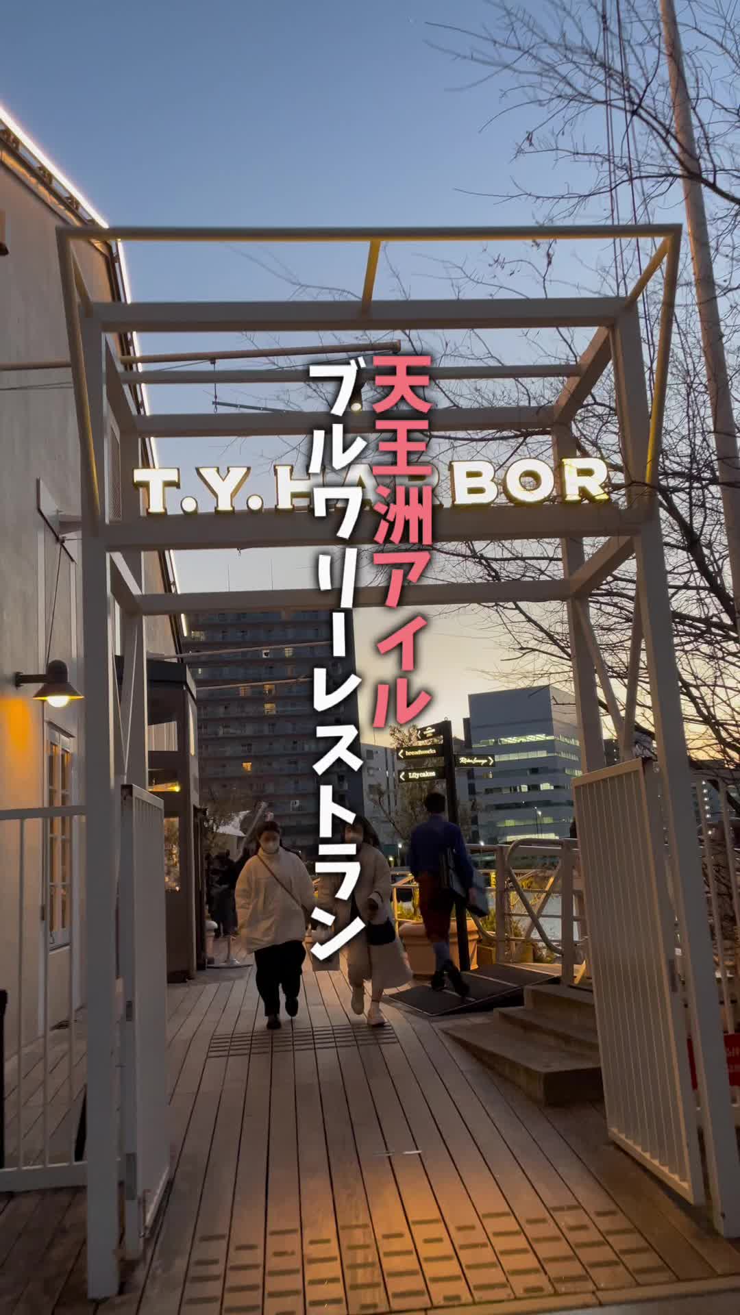 @ゆてまる🔔