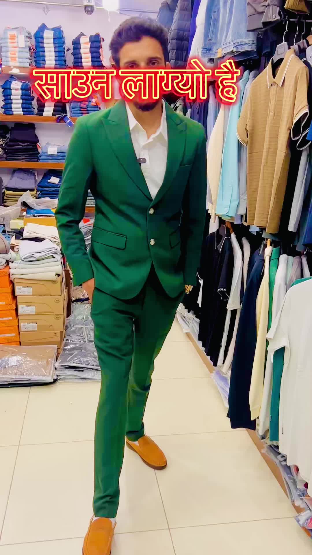 @NS Fashion