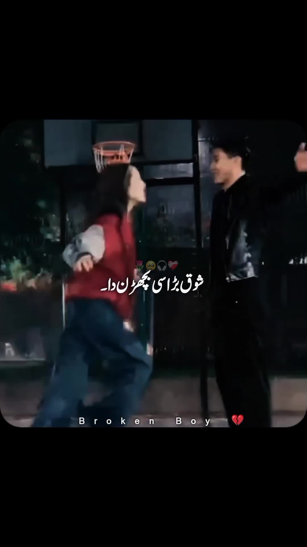 @𝘽𝙧𝙤𝙠𝙚𝙣 𝘽𝙤𝙮 💔