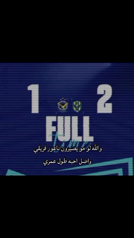 @رقــية// 𝑱𝑨𝑾𝑰𝒀𝑨