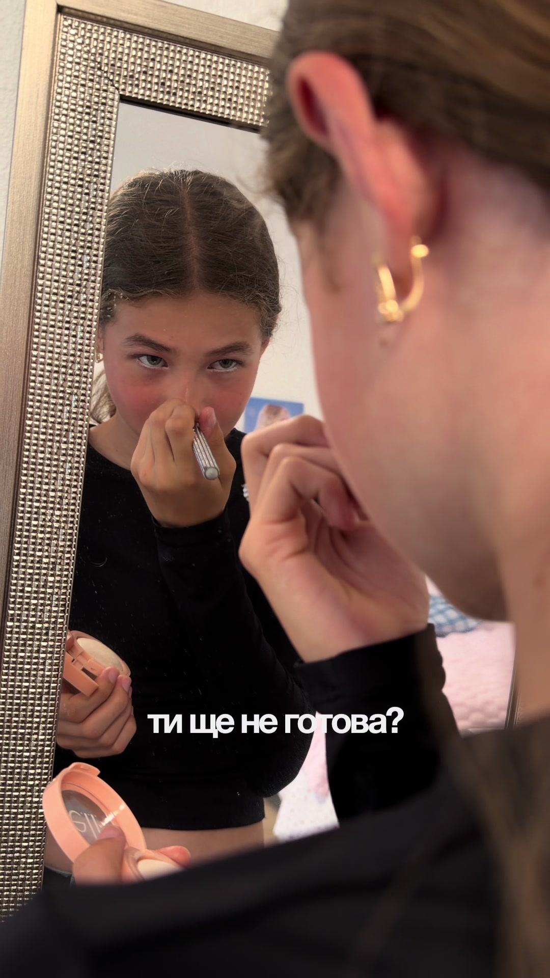 @Lana Kononiuk