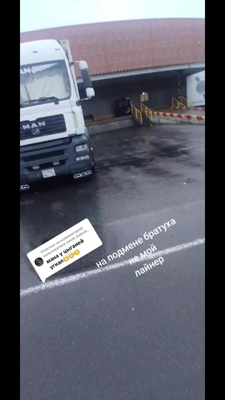@ДИМОН
