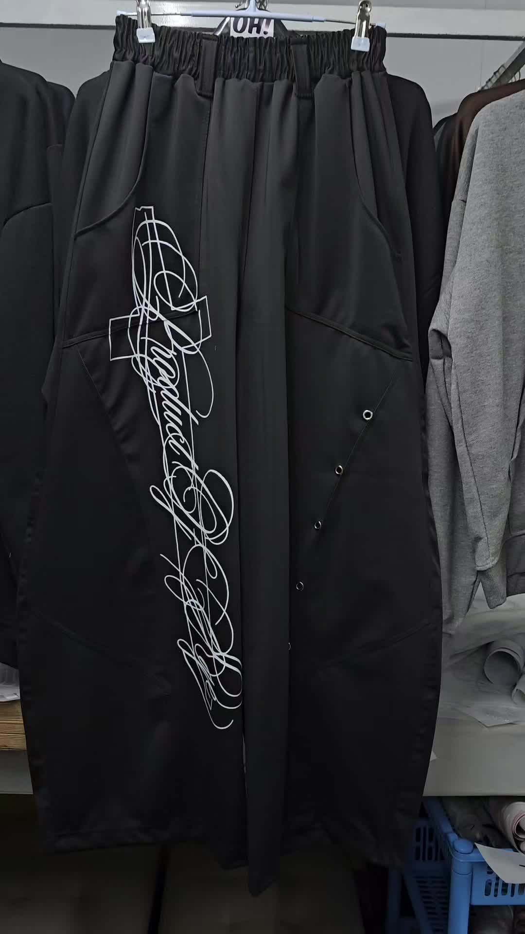 @OH Clothing & Fashion Shop