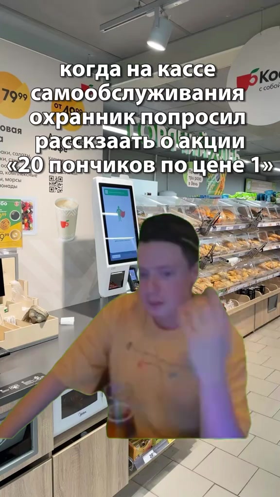 @ARFUS Нарезки