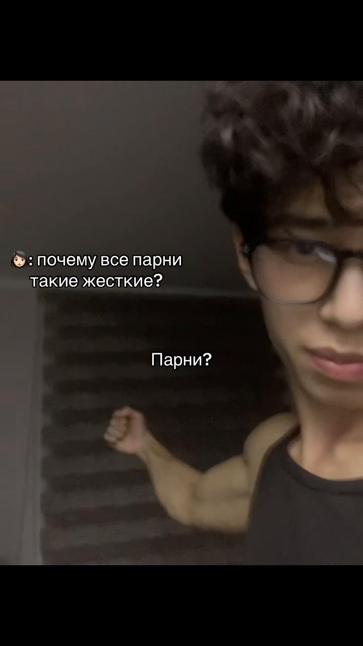 @Nurik777🇰🇬