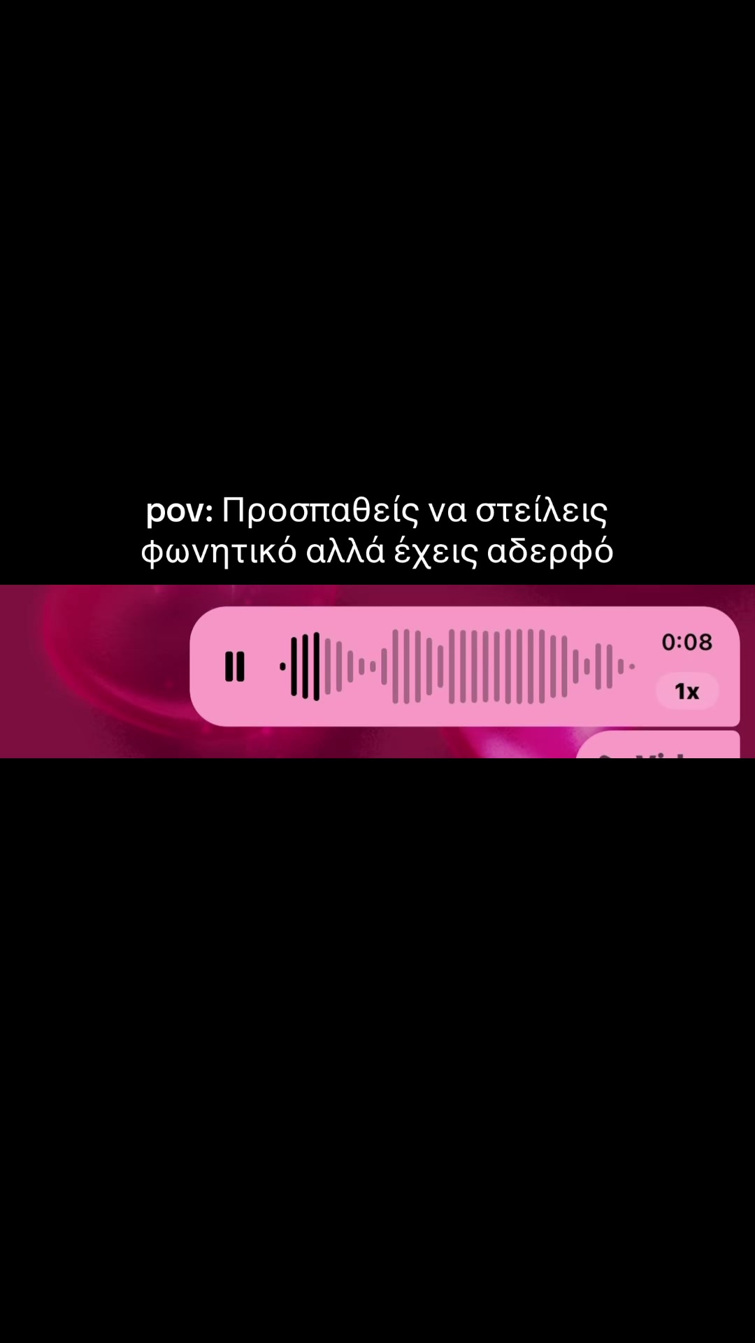 @Πέννυ🌺