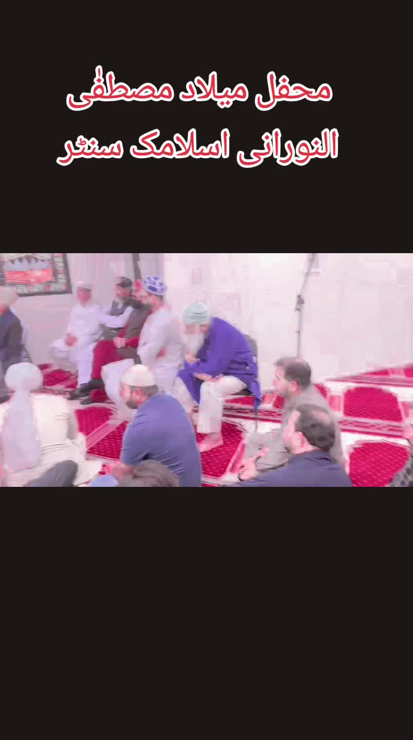 @Syed Asif Ali Zahoori