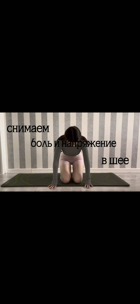@Albie