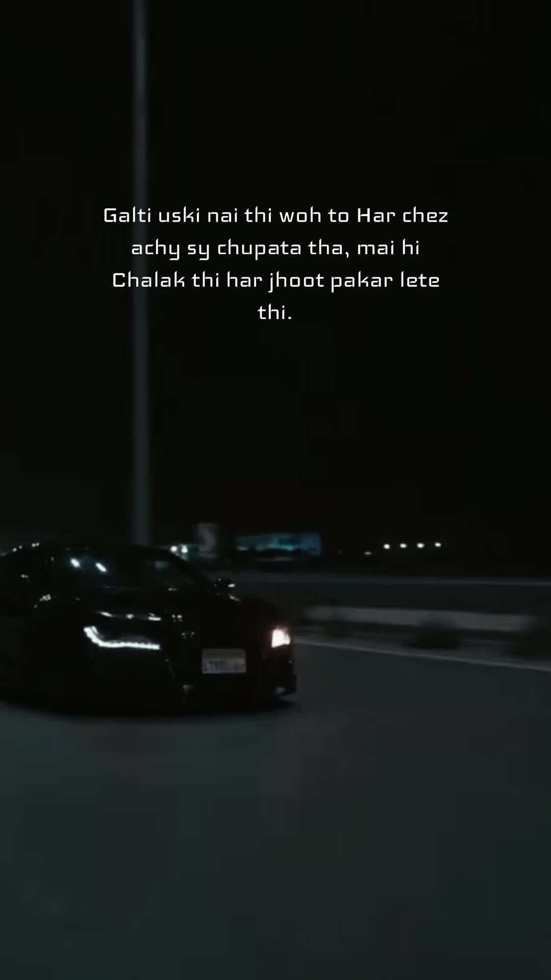 @~ Not Tumhari ~