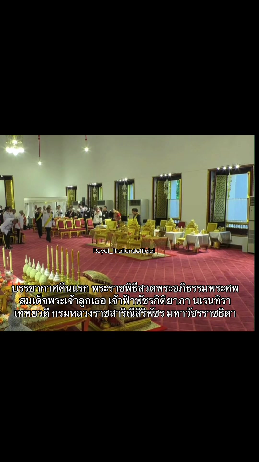 @Royal of Thailandðđð