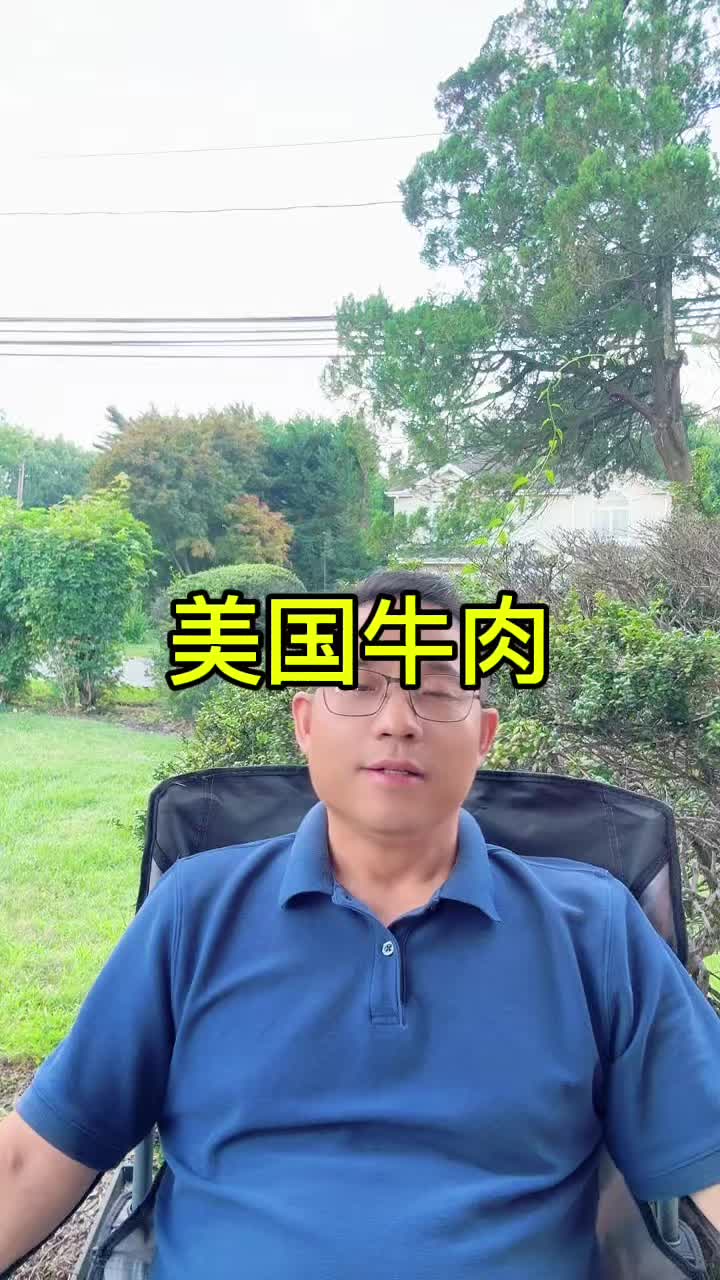 @王探长