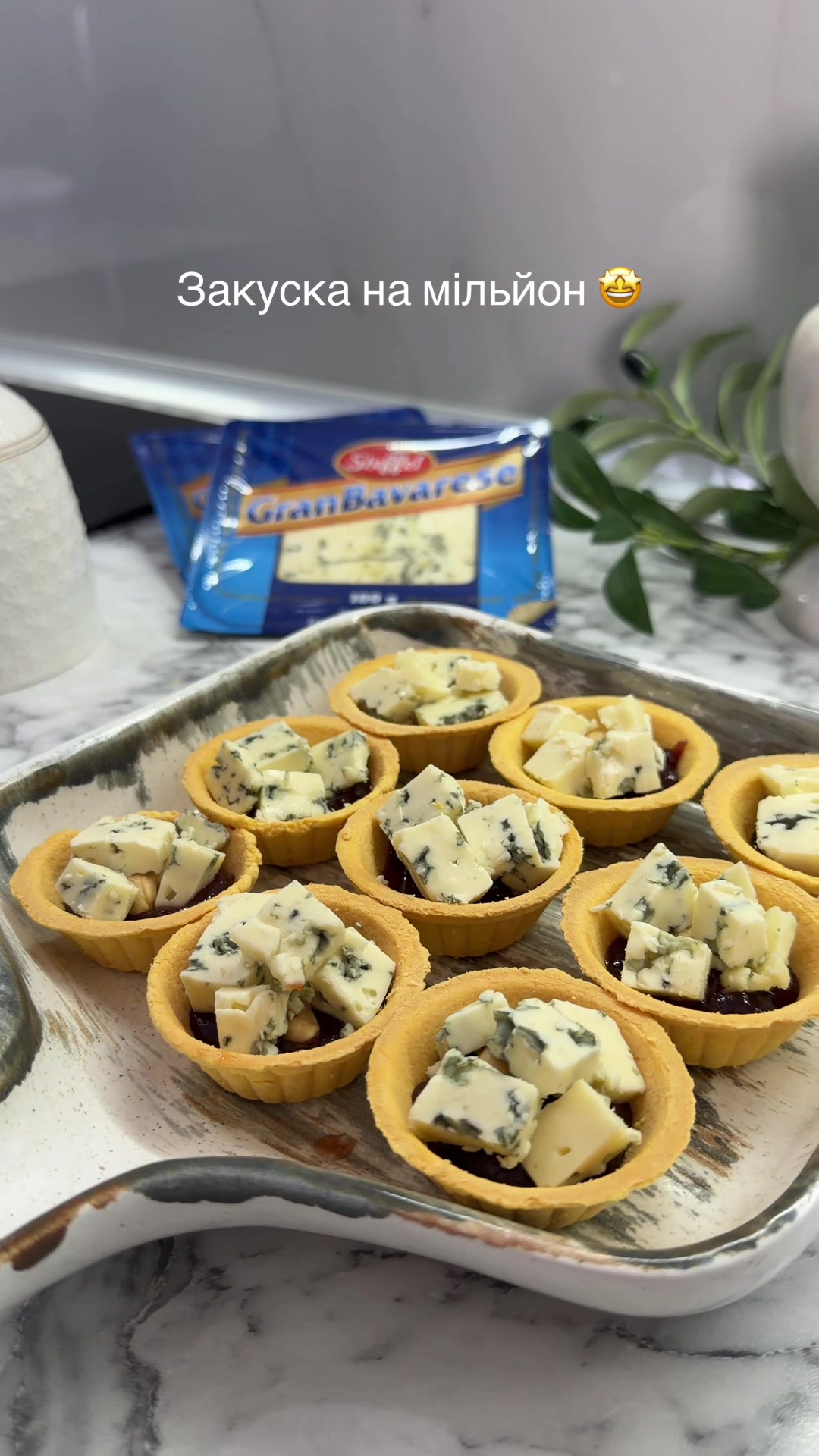 @mariiam_foodblog